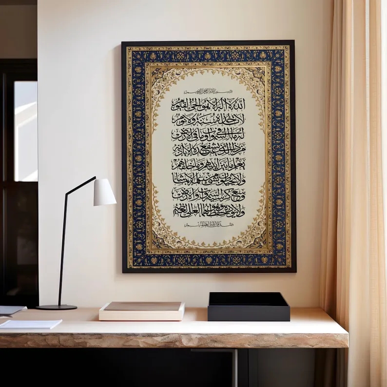 Luxury Lifestyle Photography - Moderne luxuriöse persische, verzierte islamische Wandkunst,
