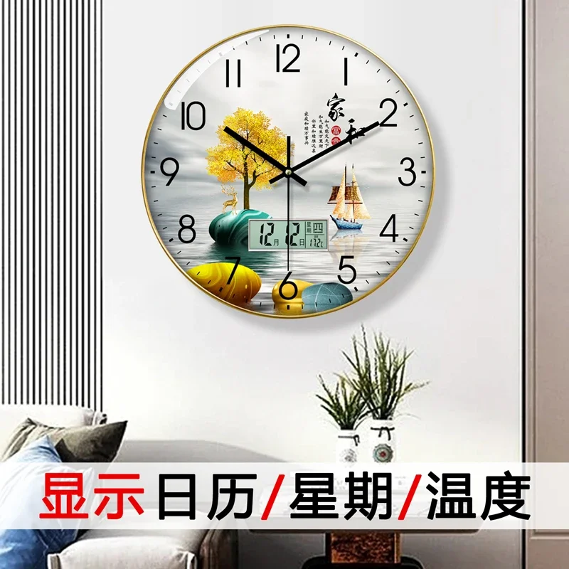 Wanduhr, Wohnzimmer mit Kalend – Luxury Lifestyle Fashion Bewertung und Preis